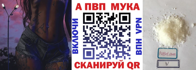 Цена Сосногорск мега ссылки  МЕФ  ГАШИШ  Бошки Шишки 