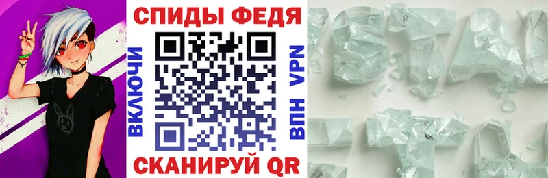 АМФ VHQ OMG ONION Сосногорск