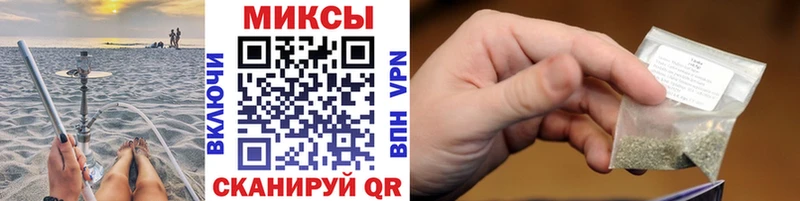 blacksprut как войти  Сосногорск  Бутират 1.4BDO 