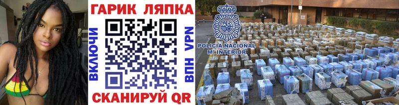 Гашиш Premium Сосногорск