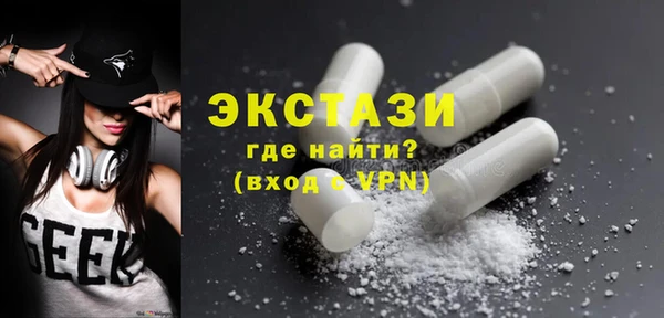 apvp Бородино