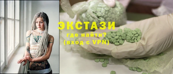 apvp Бородино