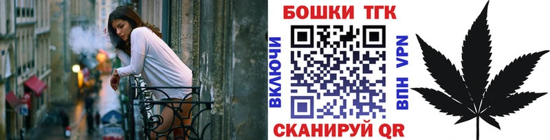 Шишки марихуана семена Сосногорск